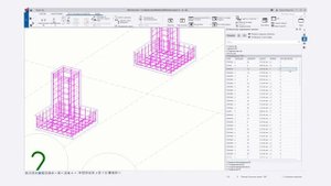 Tekla Structures // Инструменты Редактора Чертежей - Диспетчер содержимого чертежа