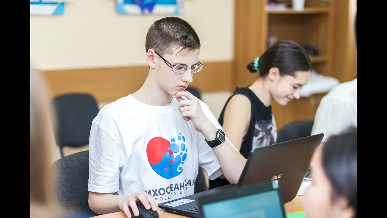 Итоговый ролик «Тихоокеанская проектная школа»