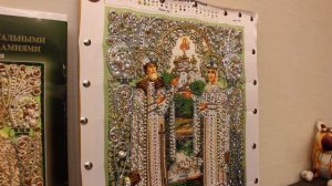 1-3. Вышивка иконы "Св. Петр и Феврония" ("Образа в каменьях"): завершение работы