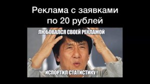 11.00 – 12.00 11.12.2020 СЕМИНАР - «КАК ПРОДВИГАТЬ ОТЕЛЬ В СОЦ. СЕТЯХ ТАК, ЧТОБЫ К ВАМ ХОТЕЛИ