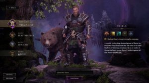 LAST EPOCH - ГАЙД#1 КЛАССЫ