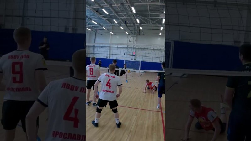Волейбол От Первого Лица  | GoPro Волейбол