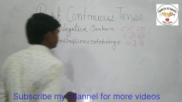 Past Continuous Tense ll Passive ll हिंदी में Video ll @EnglishforAllAspirants смотреть онлайн