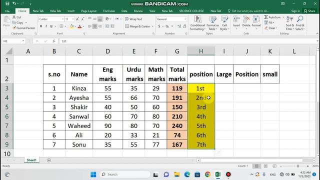 How to use Small Formula/Function or large Function in excel in Urdu Class No#14 смотреть онлайн
