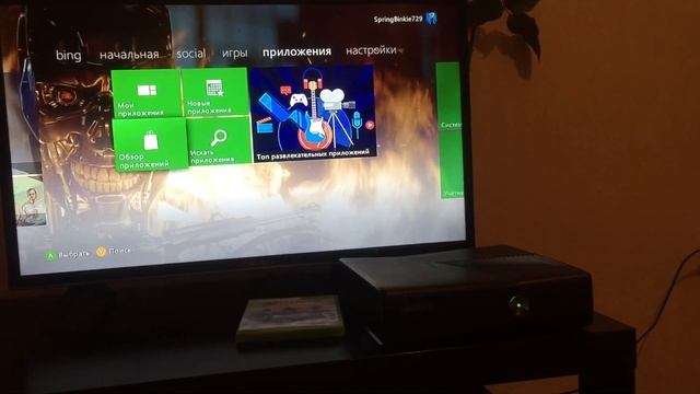 Как получить Forza Horizon 2 и батлфилд 3 бесплатно на Xbox 360