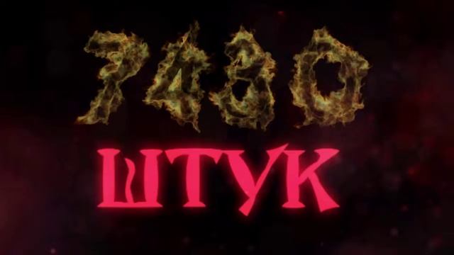 Раздача HTTP Proxy (7430 штук) / 01 12 2015 / Без вирусов! смотреть онлайн