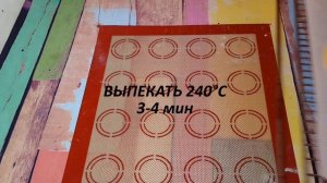 Хрустящая фокачча за 10 мин! Лепешка Фокачча в духовке! Focaccia!