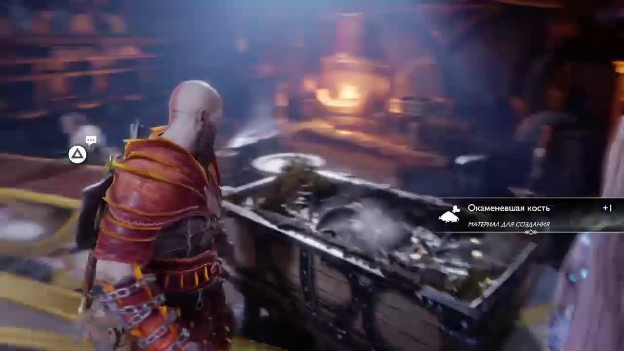 Полное прохождение игры God of WAR Ragnarok часть#23 Муспельхейм отыскать Сурта PS4 Без комметарий