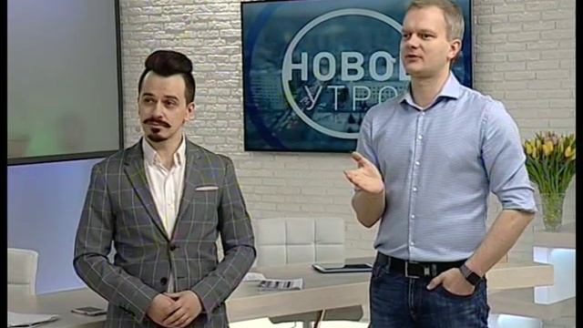 Чем удивить женщину 8-го марта?