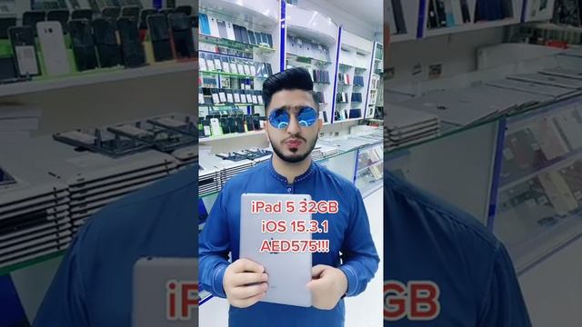 iPad 5 32GB AED575 In Offer Price With Latest iOS 15.3.1 With Best Performance Akheeer Used Mobile