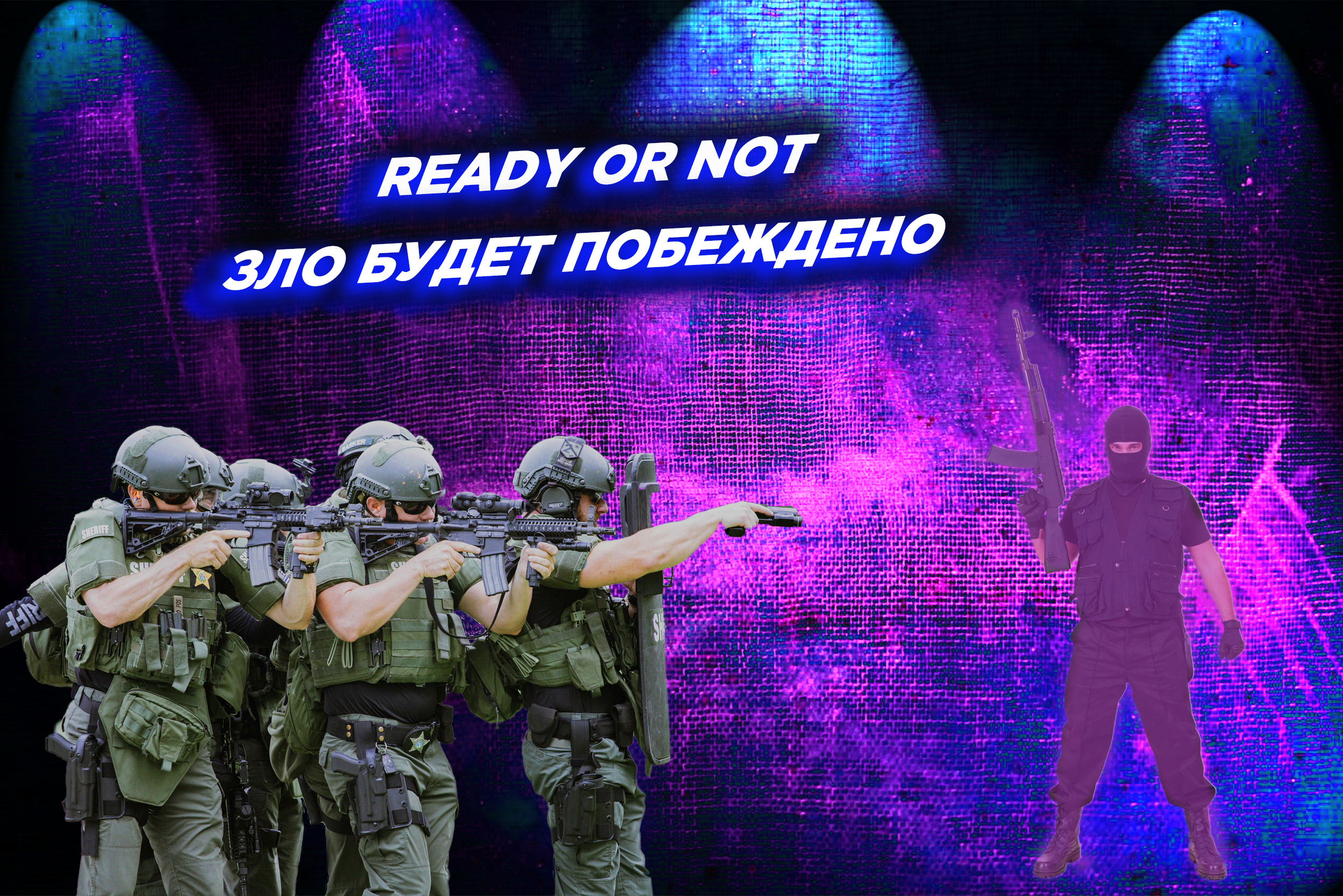 Прохождение Ready or Not. Миссия 15.Скупой платит дважды. #readyornot #прохождениеигр #прохождение