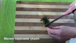 Соус для кабачковых оладий, драников, запеканок за 2 Минуты и за копейки
