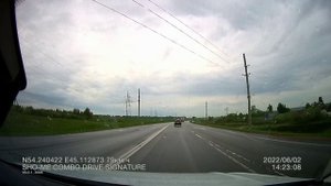 От Казань до Тамбова