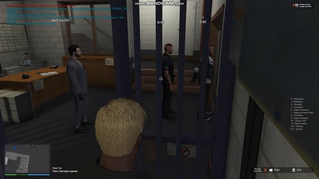 GTA5 2019 07 31 19 41 21 611 смотреть онлайн