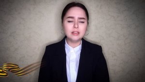 Виктория Барс - «Журавли»