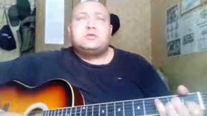 Песни под гитару - Стена (Петлюра).