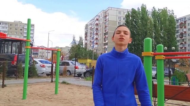 КАК НАУЧИТЬСЯ ПЕТЛЮ КОРБУТ НА ТУРНИКЕ?! смотреть онлайн