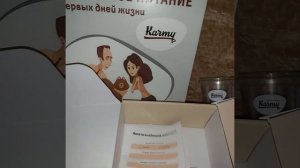 Корм Карми Karmy