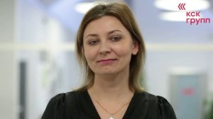 Отзыв главного бухгалтера компании Fuchs Oil о тренинге партнёра КСК ГРУПП Веры Ильиной