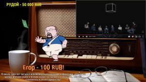 Ежи Сармат вычисляет ВЕГЕТАРИАНЦЕВ в шоу "Свой/Чужой" (КУБ)