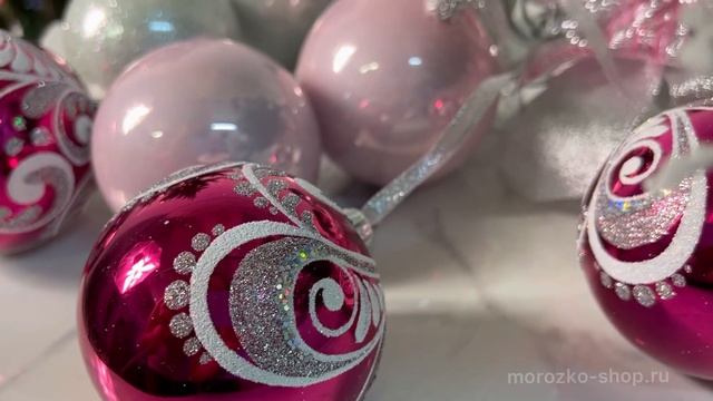 Ёлочное украшение - гирлянда БАТИК вишневая, 45 см С 2221-виш смотреть онлайн