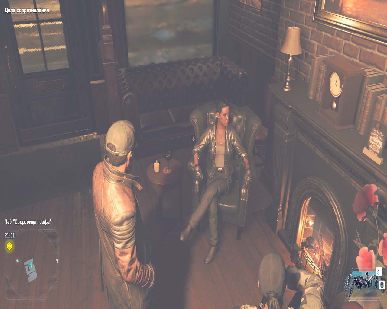 Watch Dogs Legion Bloodline Прохождение 6 Дела сопротивления.