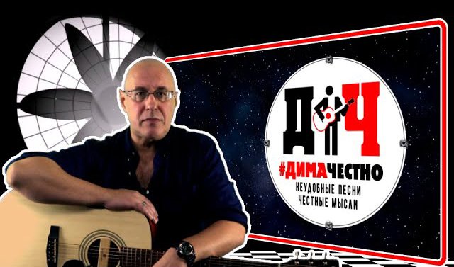 ?ДИМА ЧЕСТНО.Приглашаю вас на свой канал.Честно и откровенно рассказал вам, ЗАЧЕМ мне это надо.