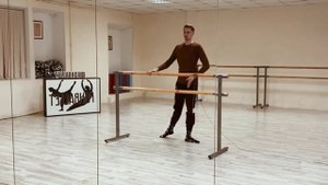 Pour les pied l Пур ле пье l Для Стопы|Онлайн разбор обучения движения
