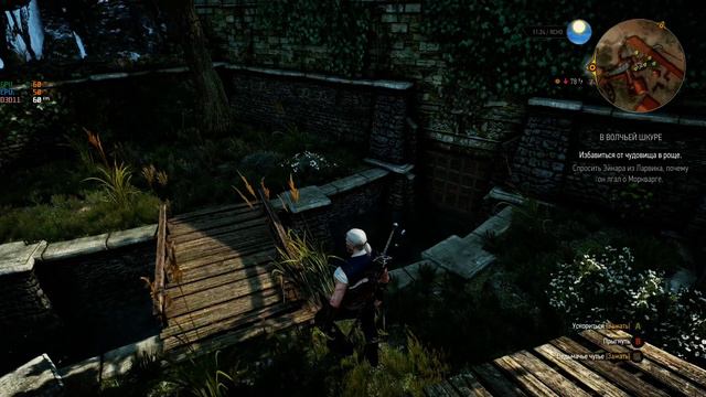The Witcher 3_Прохождение. Часть 70. В Волчьей Шкуре смотреть онлайн