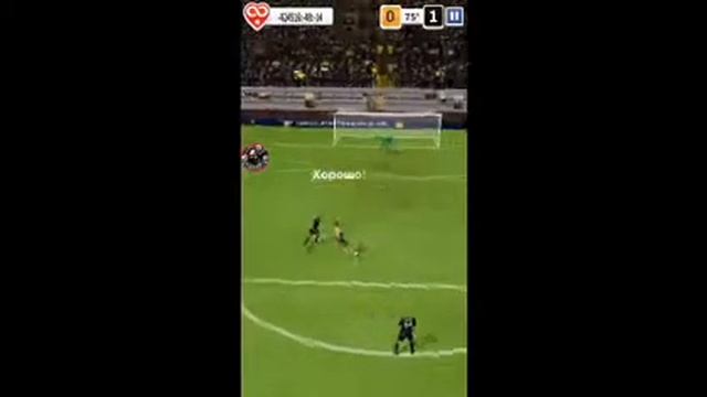 Игра Score NERO Проходим до 10 уровня смотреть онлайн