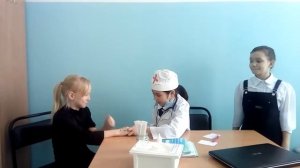 3 класс о профессии врача