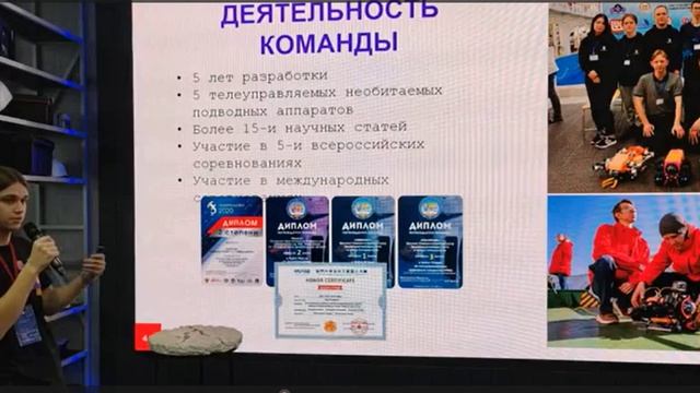 Открытая экспертиза студенческих проектов