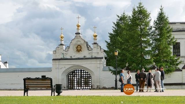 Тобольский Кремль