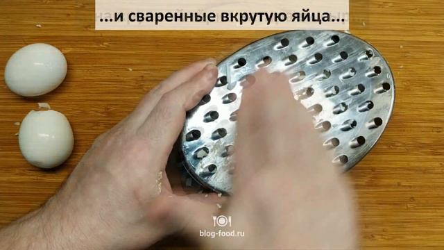 Салат из сайры смотреть онлайн