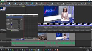 Как удалить синий фон на видео Бесплатный видео редактор VideoPad