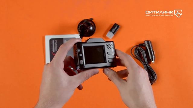 Обзор видеорегистратора с радар-детектором INSPECTOR CAYMAN S Signature | Ситилинк смотреть онлайн