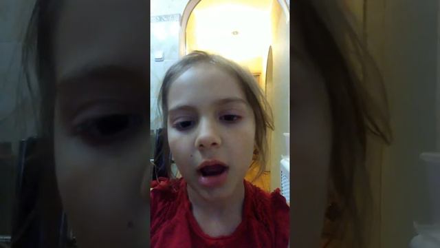 Песня поплакала