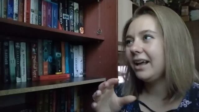 Влог... книжные понедельник - кажется я нашла новую любовь и очередные поиски книг))