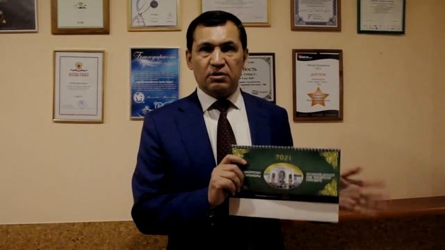 календарь 2021 (рус)