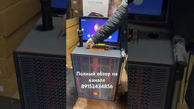 Колонка как Яндекс Алиса дуо Макс но круче #колонки #музыка #jbl #xpedition