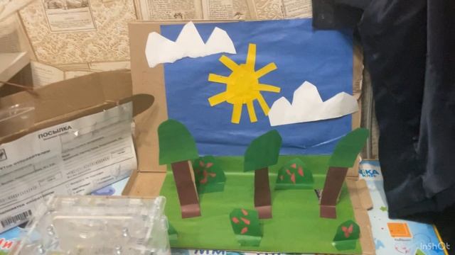 Моя поделка смотреть онлайн