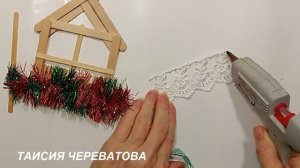 КРАСОТИЩА из ДЕРЕВЯННЫХ ПАЛОЧЕК своими руками DIY Подарки Поделки своими руками