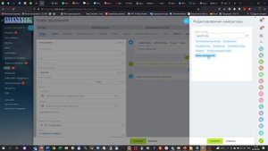 Исправляем нумерацию Коммерческий предложений в битрикс24