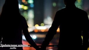 Мать не поверила дочери, что к ней приставал отчим, и выгнала ее из дома.Удивительные истории любви