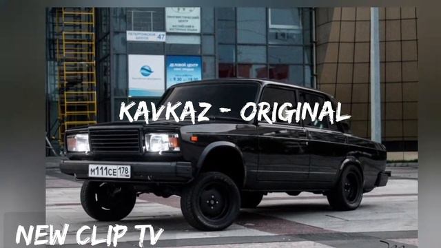 Кавказ - азери Оригинал басс Azeri bass смотреть онлайн