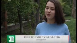 Узнать идеальную профессию по отпечаткам пальцев могут школьники из Челябинска