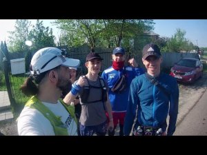 Команда АСКЕТ ультра забег Т50, тренировки