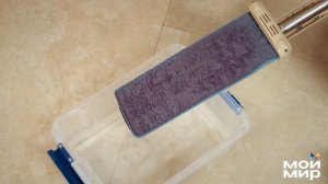 Швабра с отжимом "Выручайка" + Окномой в подарок