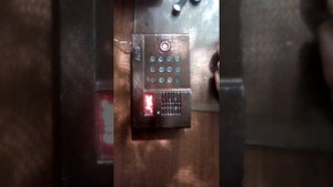 Блок вызова элтис цп 100 функция 3