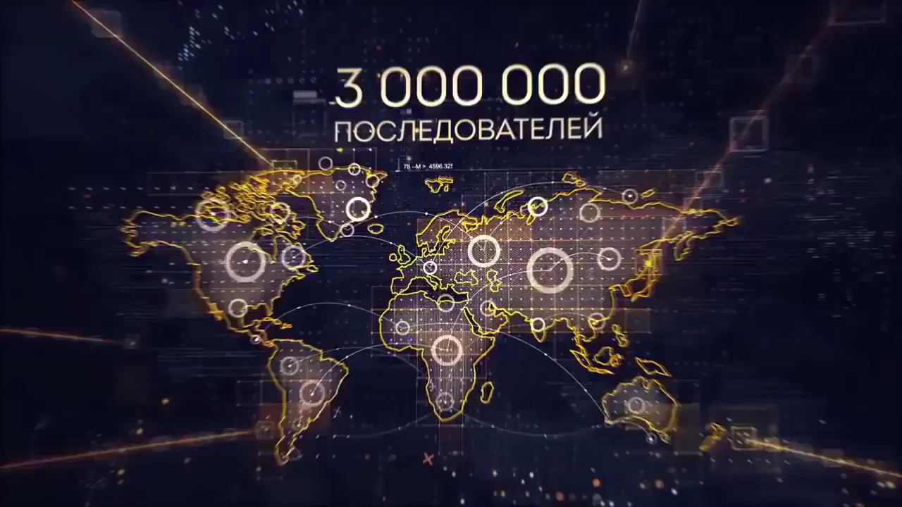 ONECOIN. Будущее платежей уже сегодня